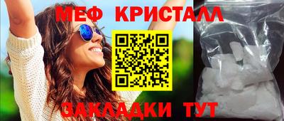 apvp Аша