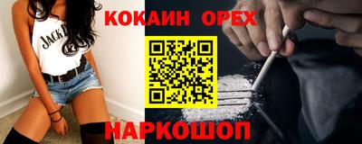 мескалин Баксан