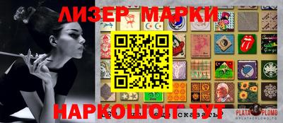 мескалин Баксан