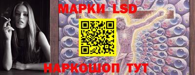 мескалин Баксан