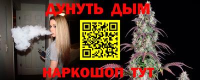 МДМА Ачхой-Мартан
