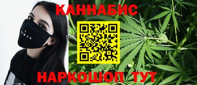 мескалин Баксан