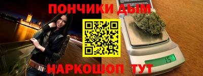 МДМА Ачхой-Мартан