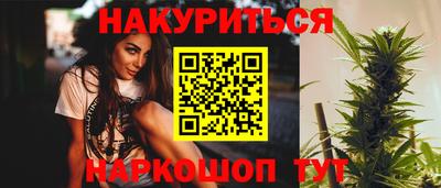 МДМА Ачхой-Мартан