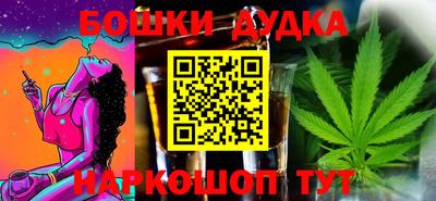 apvp Аша