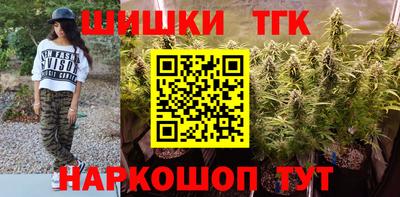 МДМА Ачхой-Мартан