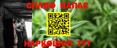 МДМА Ачхой-Мартан