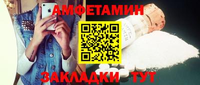apvp Аша