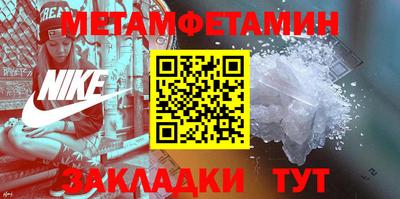 МДМА Ачхой-Мартан