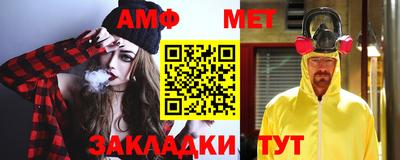 МДМА Ачхой-Мартан