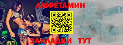 apvp Аша