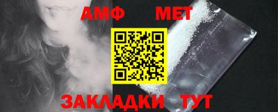 apvp Аша