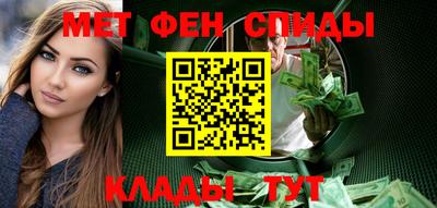 мескалин Баксан