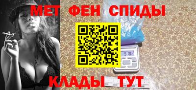 apvp Аша