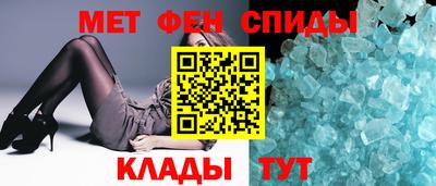 apvp Аша