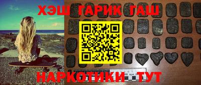 мескалин Баксан