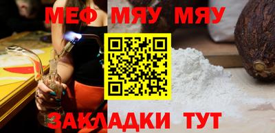 apvp Аша